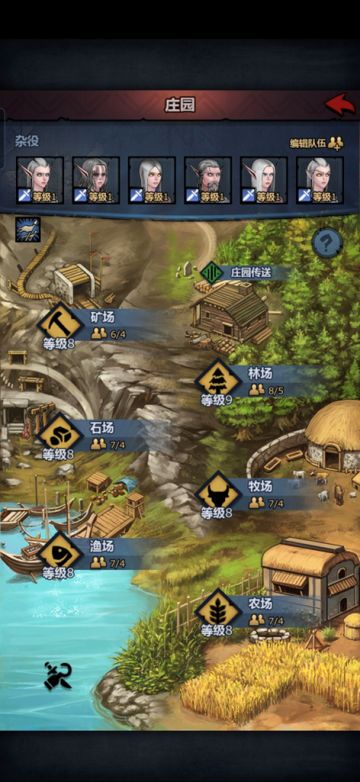 萌新游戏攻略/记录1