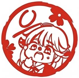 都多少年了还在屏蔽字 2