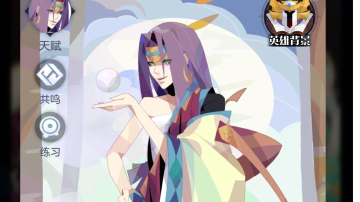 樱最极限玩法:狗运开局+天然回蓝阵+摆尼樱截图