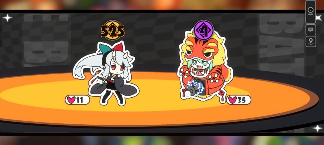 超高伤害 2