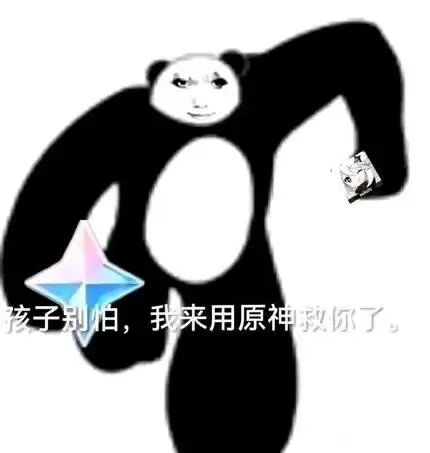 每日提醒官方 1