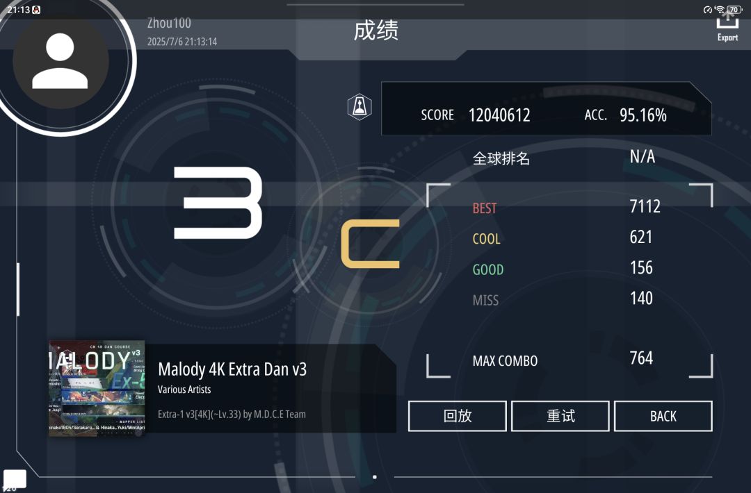 ex1 9516,不pass 1