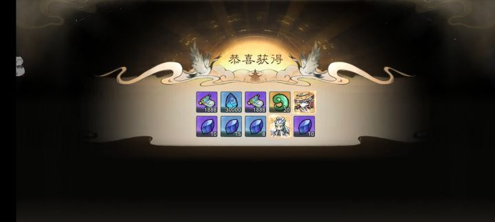 爆率这么高的吗？还是白嫖的十本书截图