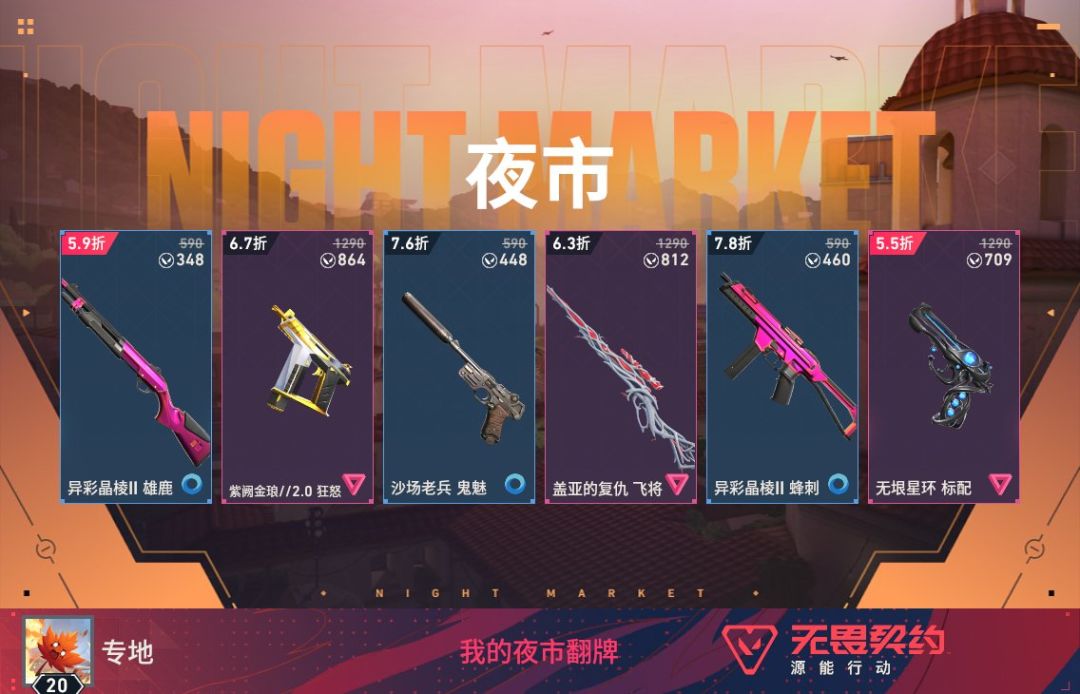 动态图片 1