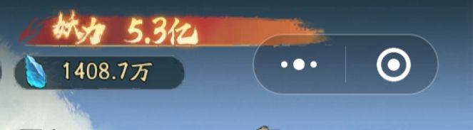 寻道大千 1