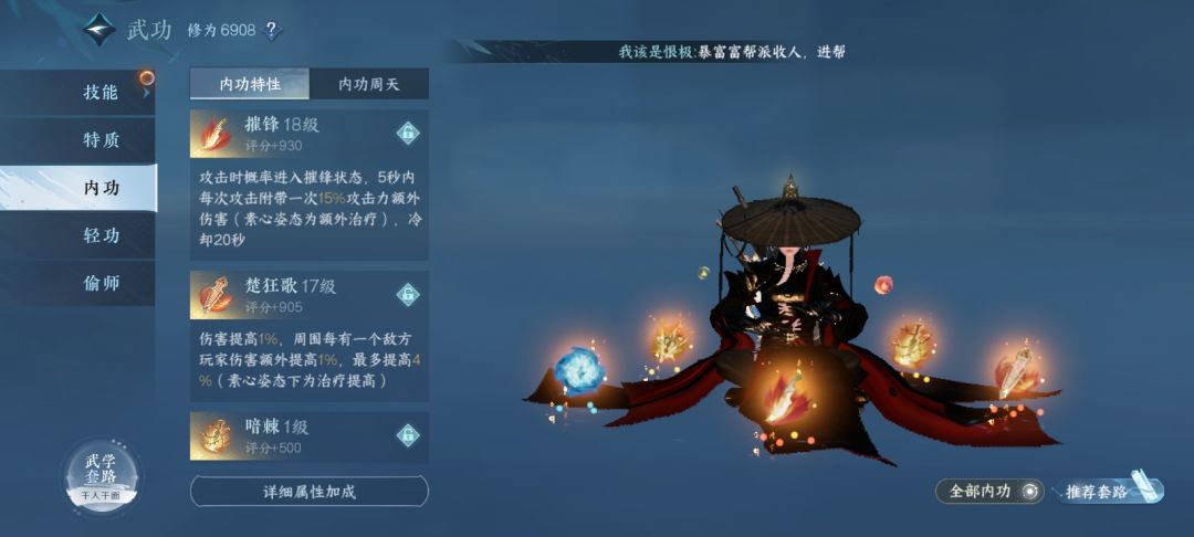 大佬教教我吧 1