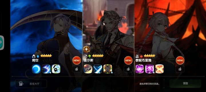 只玩pve选哪个大佬们截图