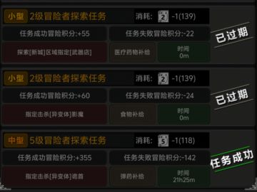 只能说史山代码还是太权威了