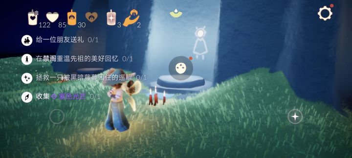 变成圣岛季季卡了还行截图