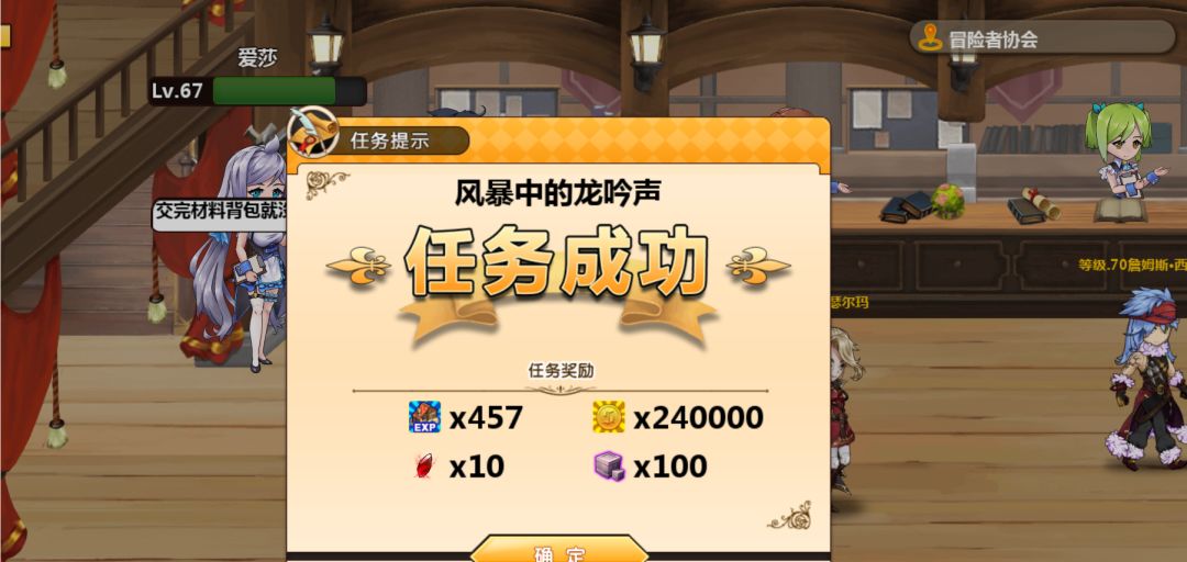 动态图片 2