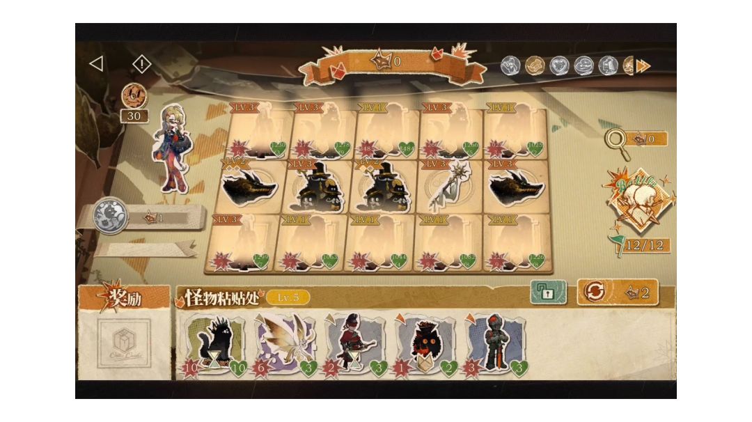 1万攻防小动物斗兽棋，傀儡神力（附教程）截图
