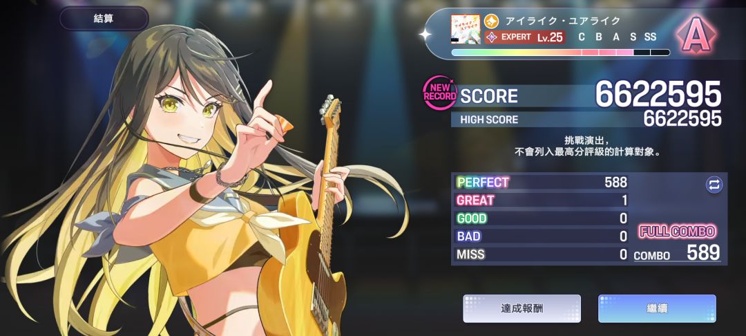 氵。 1