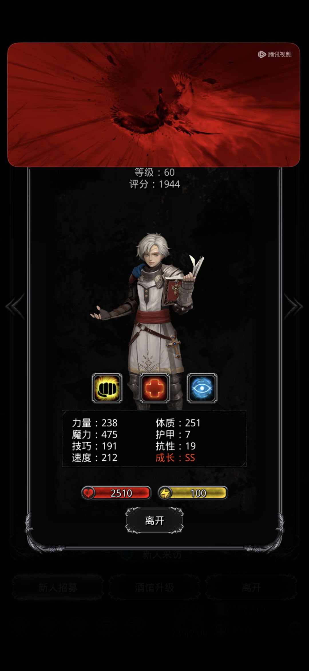 这个模型很好出吗？ 2