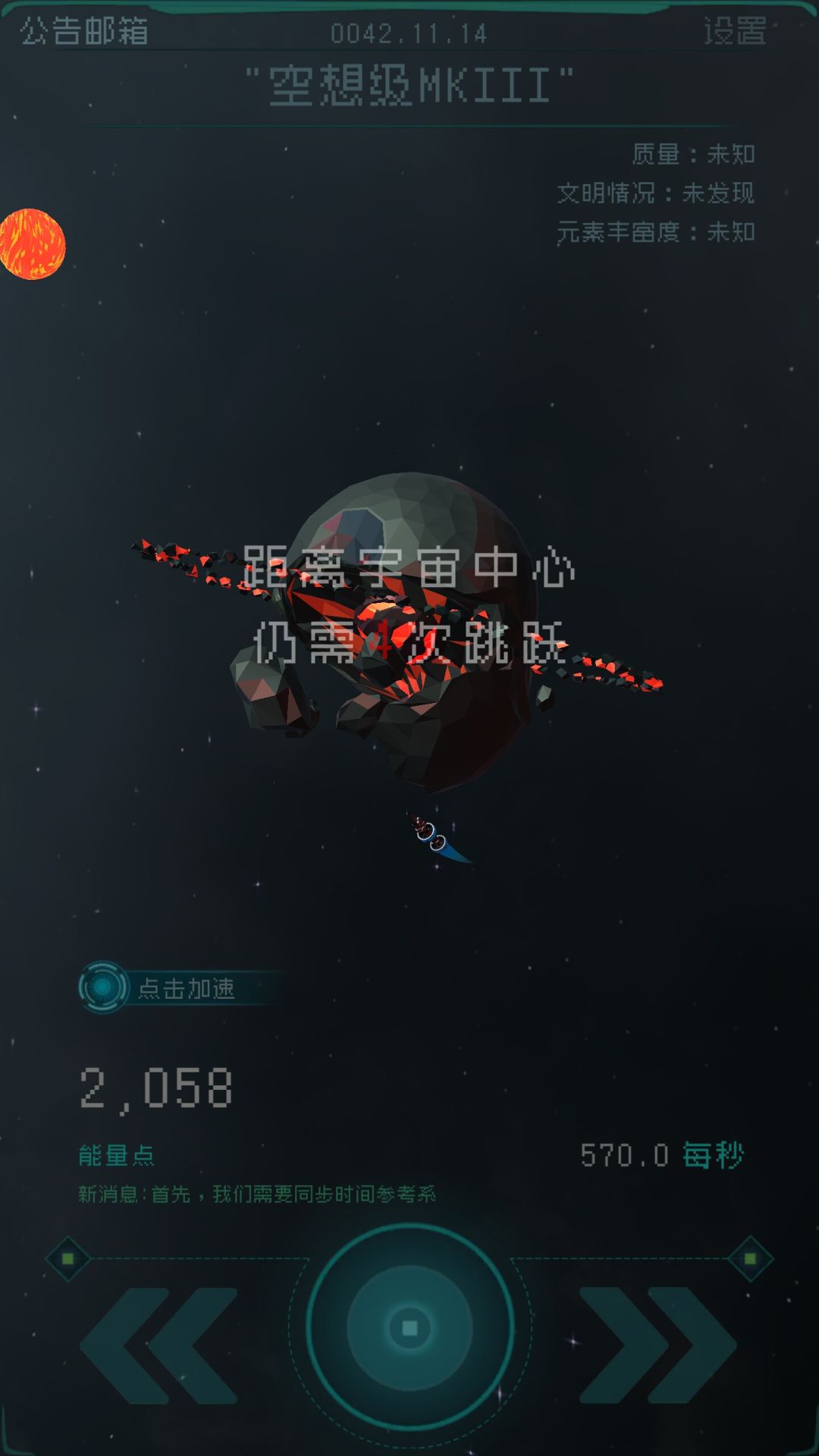 动态图片 5