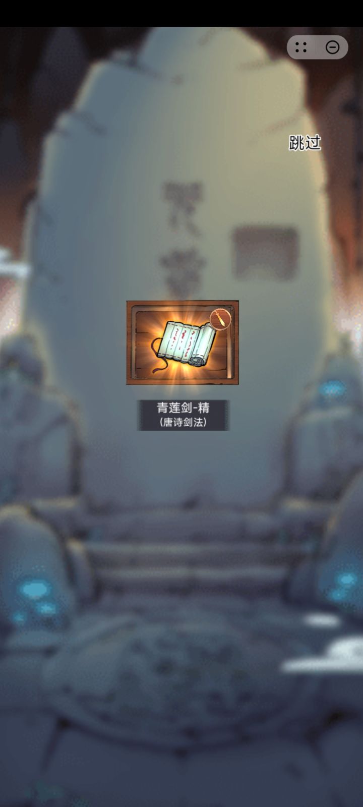 竟然会白嫖到截图