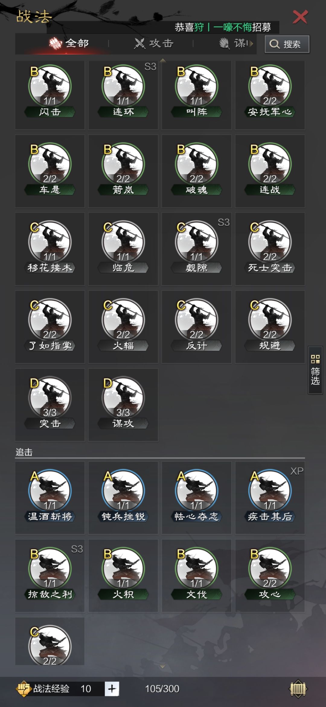 动态图片 9