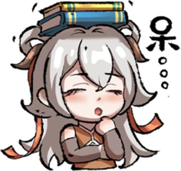 和大家简单同步一下《息风谷》新的开发进度