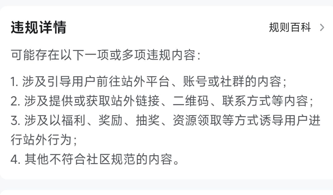 孩子们问题不大 1