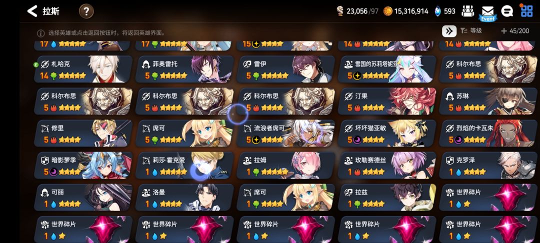 求助大佬 1
