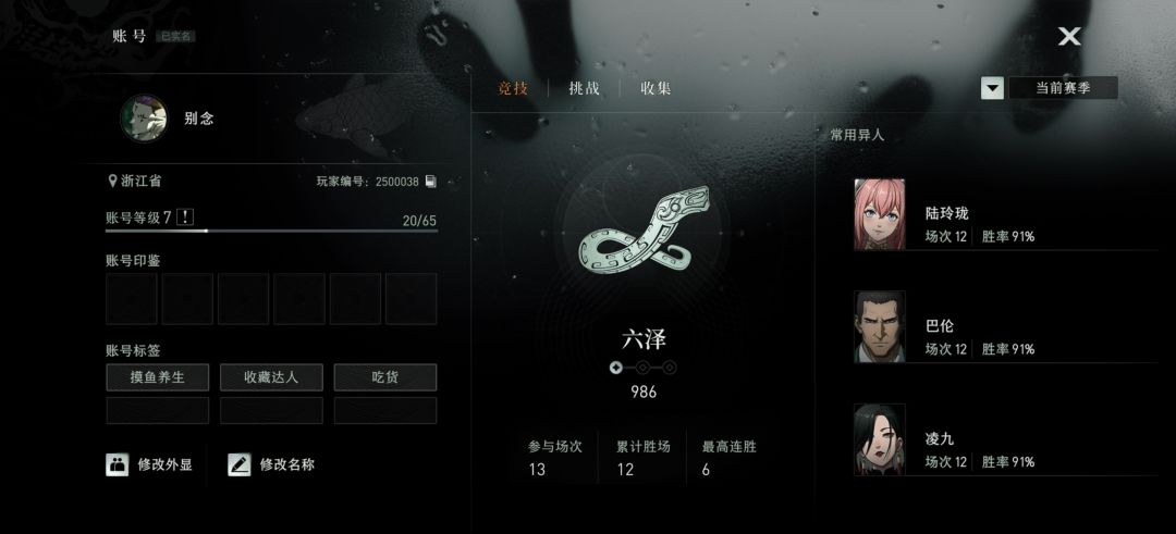网卡是真难受╥﹏╥ 1