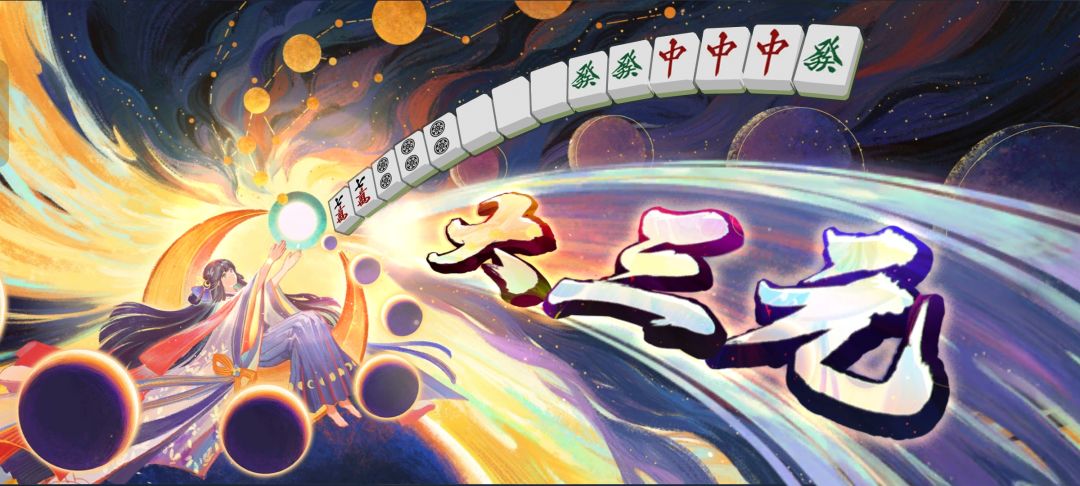 让质疑声再大点!!! 1