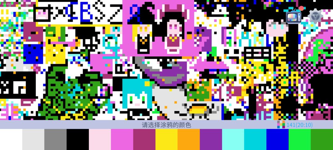 动态图片 2