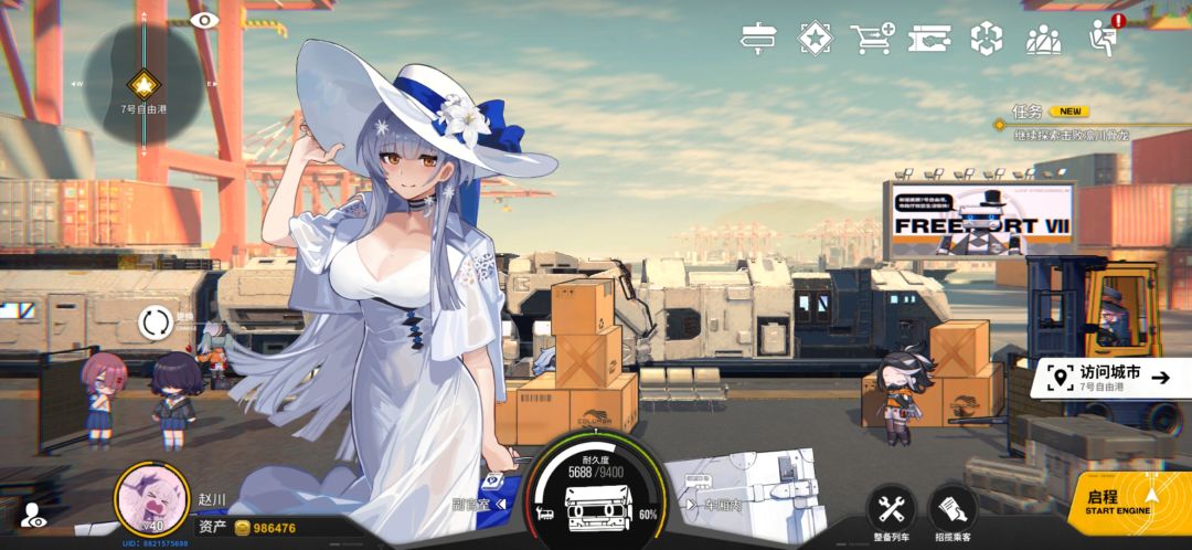 美术吐槽 2