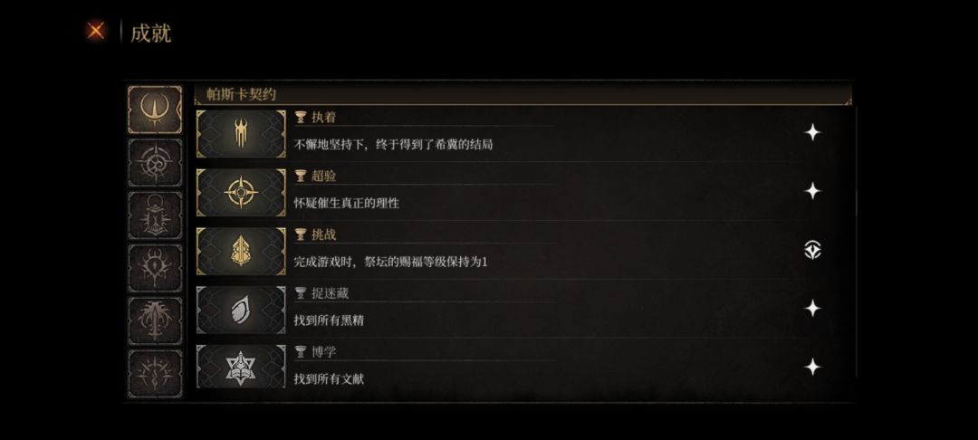 动态图片 4
