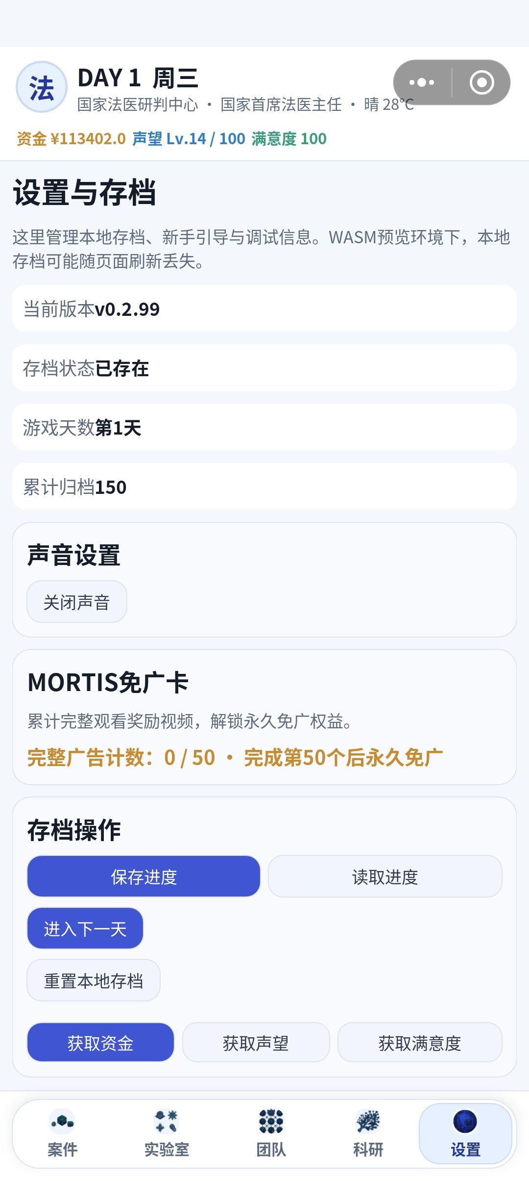 需要标题。 3