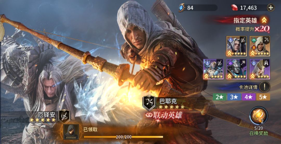 关于9.10自选 2