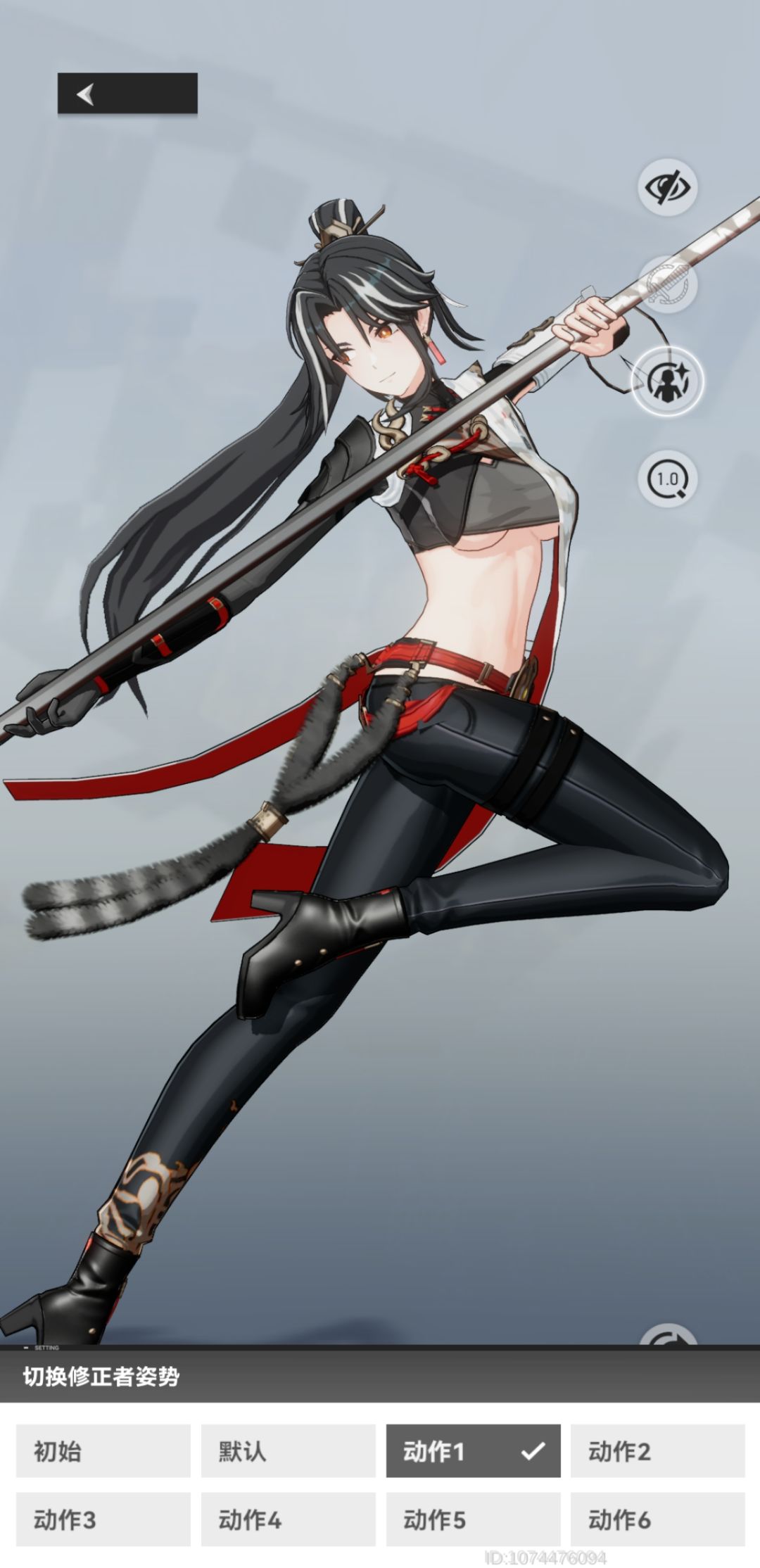陆吾 2