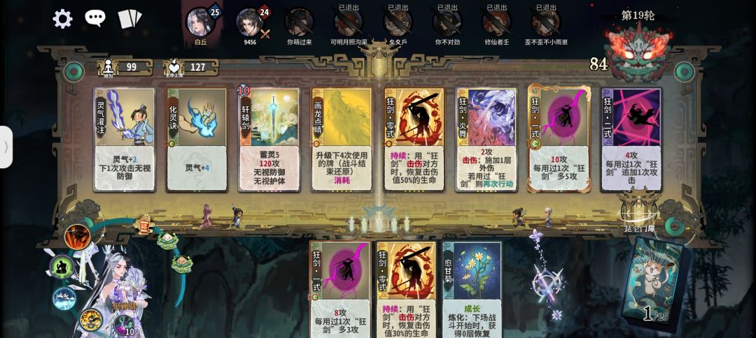 质疑,理解,然后加入。 2