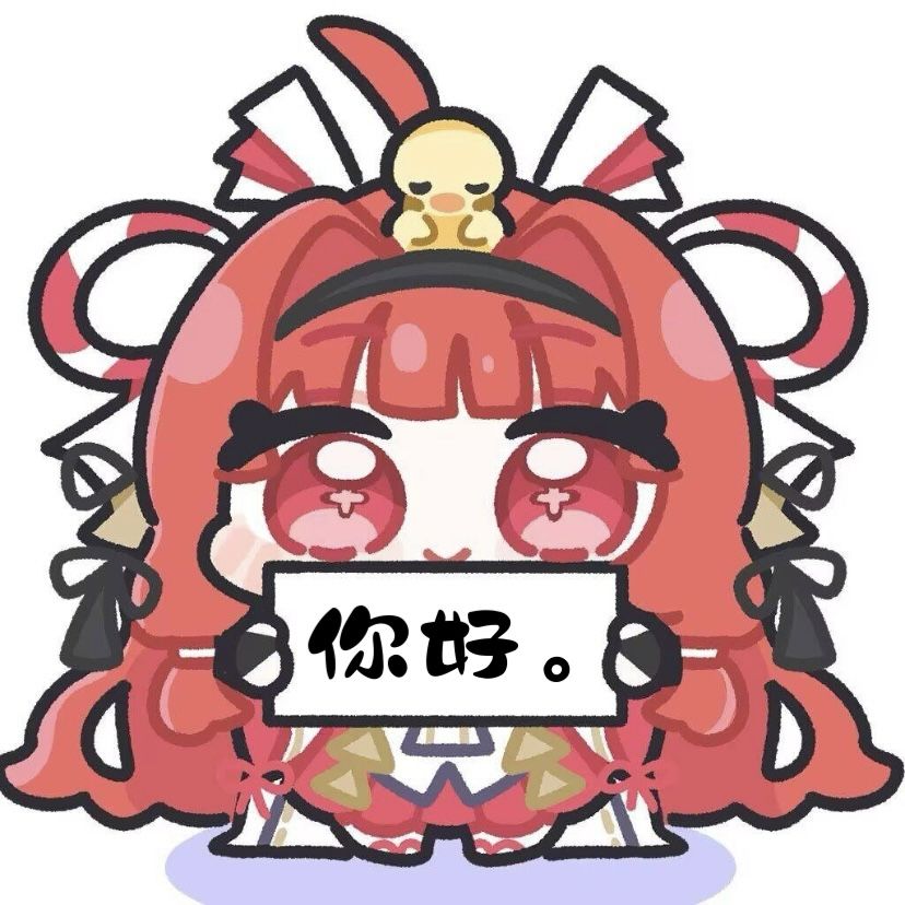 求助求助想借大佬角色 2