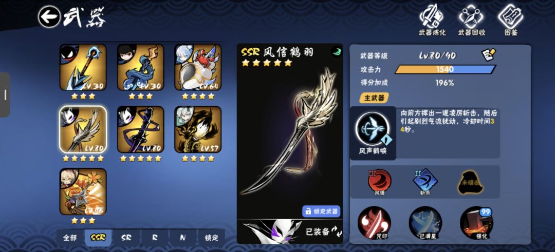 老登回归 1