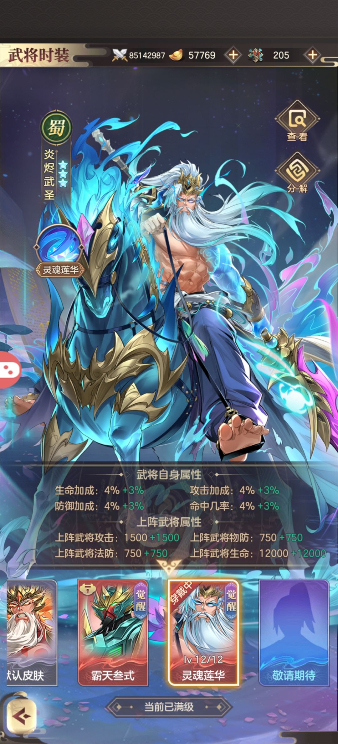 新版本开始咯 1