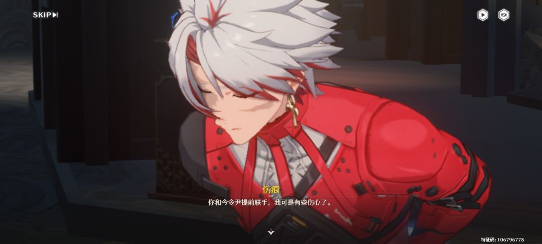 我男神碎了 1