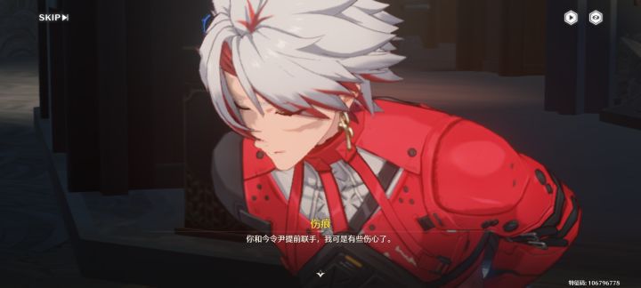 我男神碎了截图