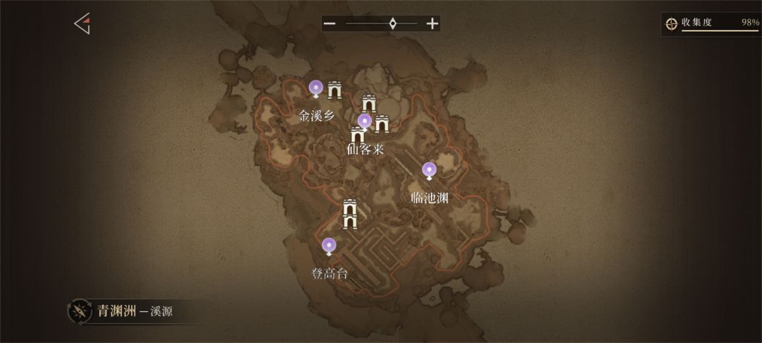 大佬们还有两个宝箱能支个招吗实在找不到了 3