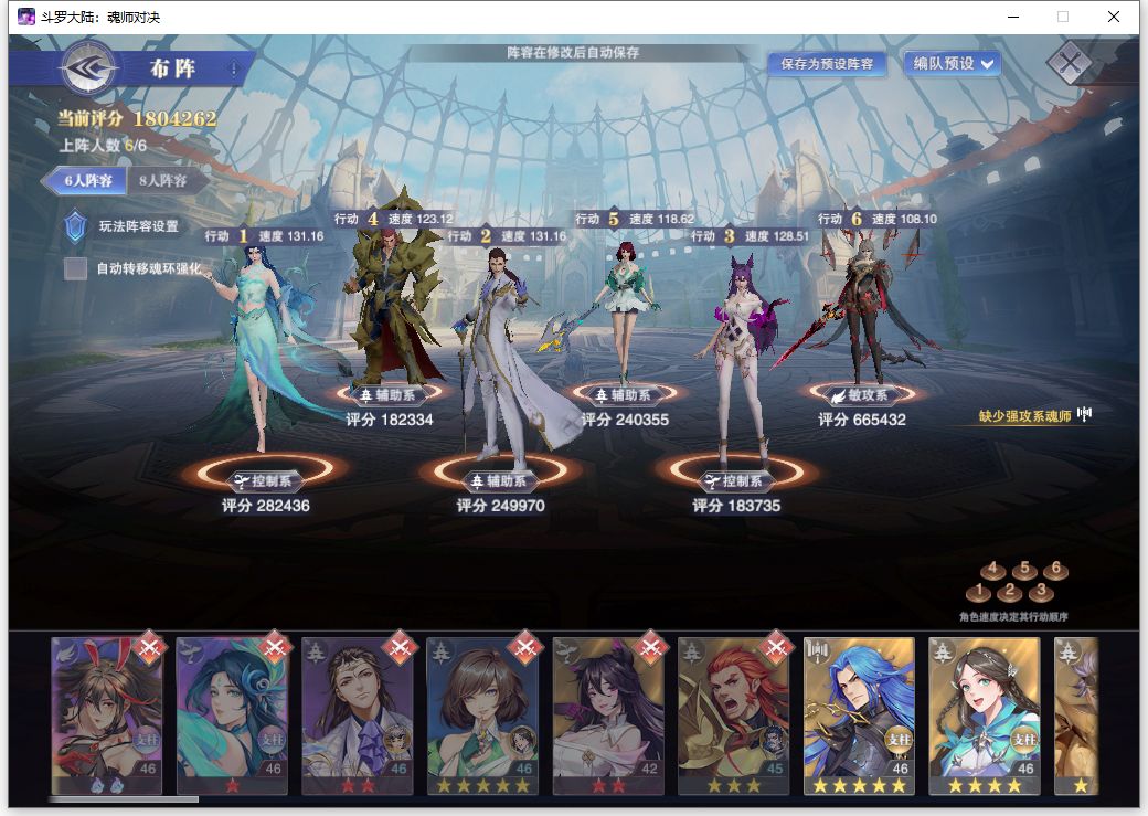 Ios 新服第八天,进度记录 2