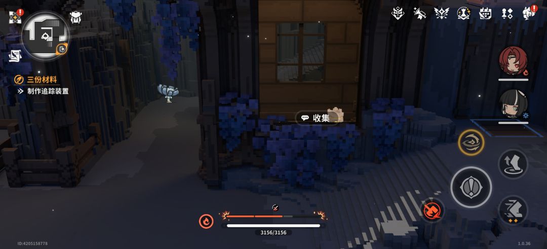 下班 10