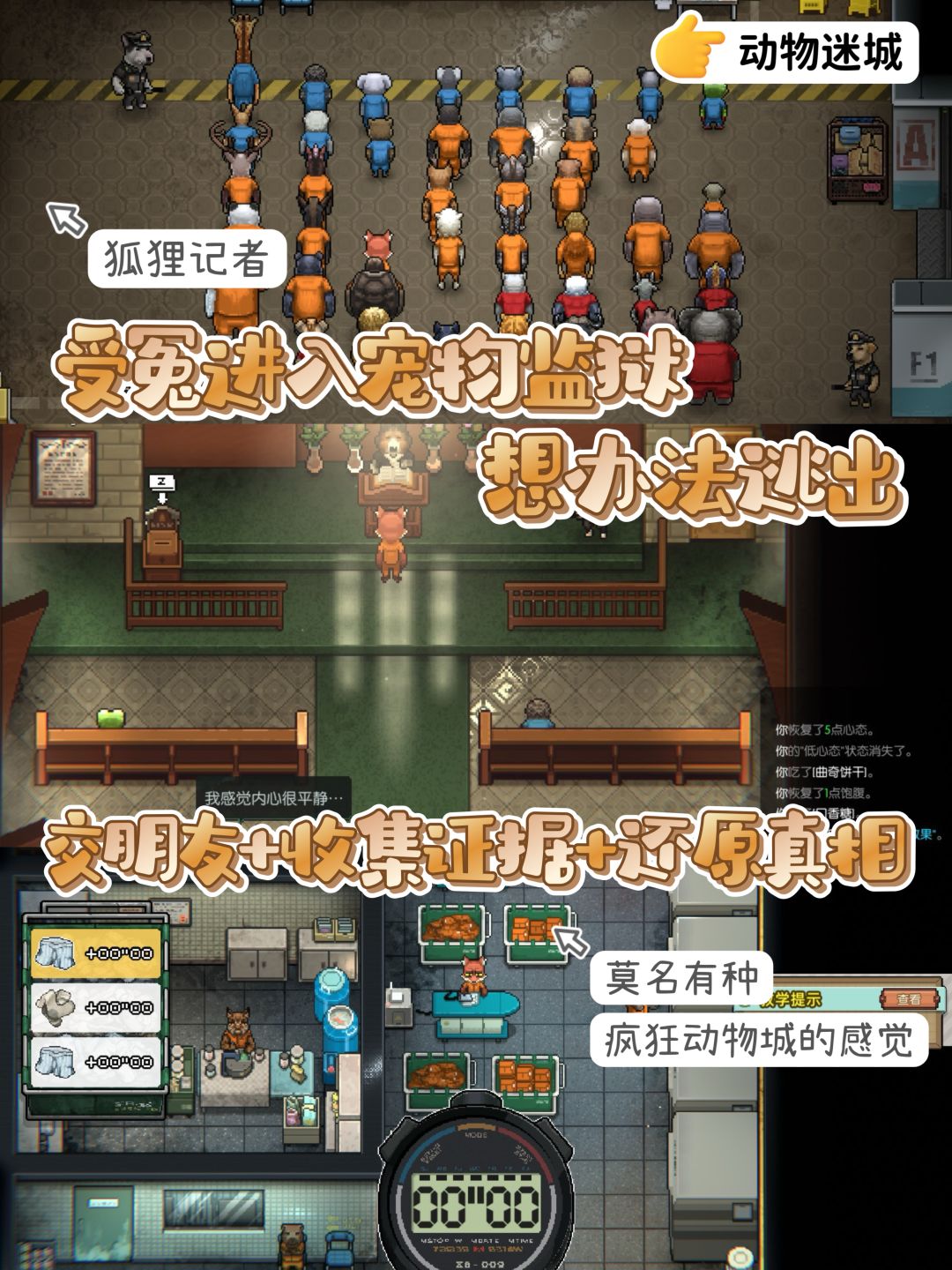 steam春促|6款史低游戏不容错过🎮 2