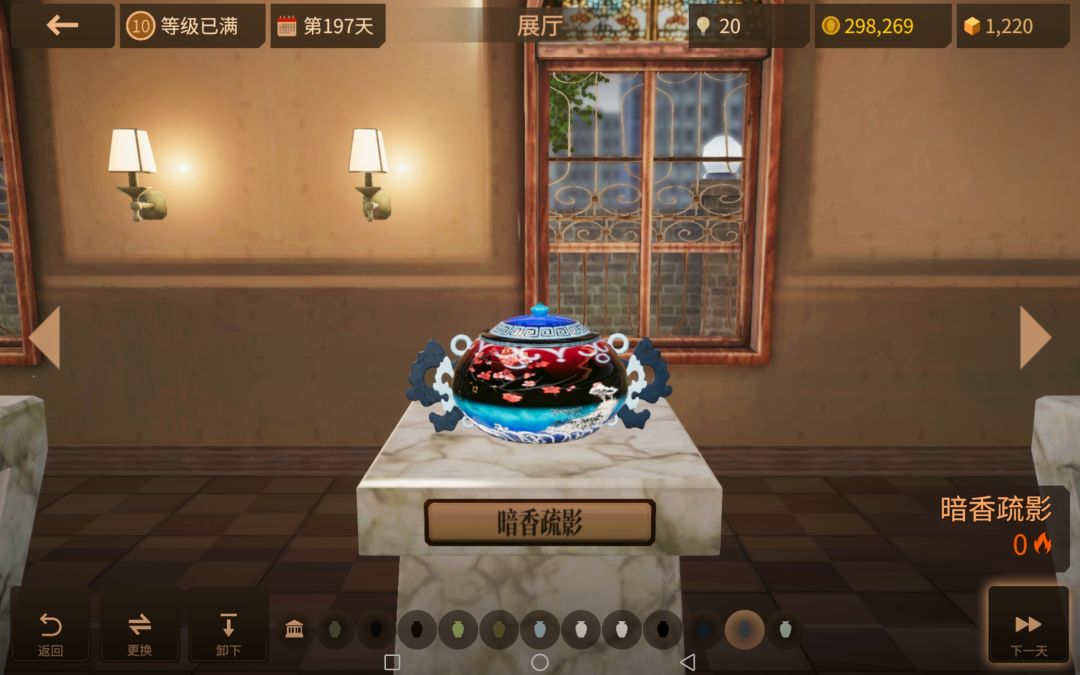 雨天背景下的作品,喜欢这个意境(∗❛ั∀❛ั∗) 3