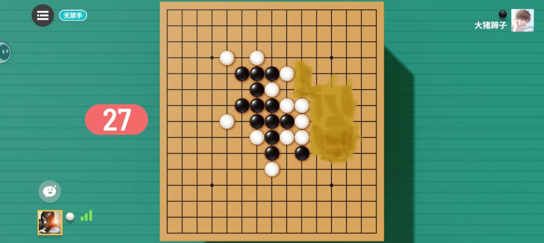 图1这局还以为输了,没想到最后反败为胜! 1