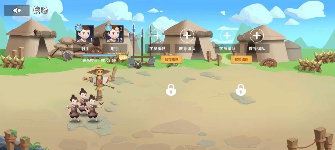 《大梦山河》公测，会员福利大放送！ 2
