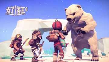 steam战棋+肉鸽《为了吾王》测试资格发放！