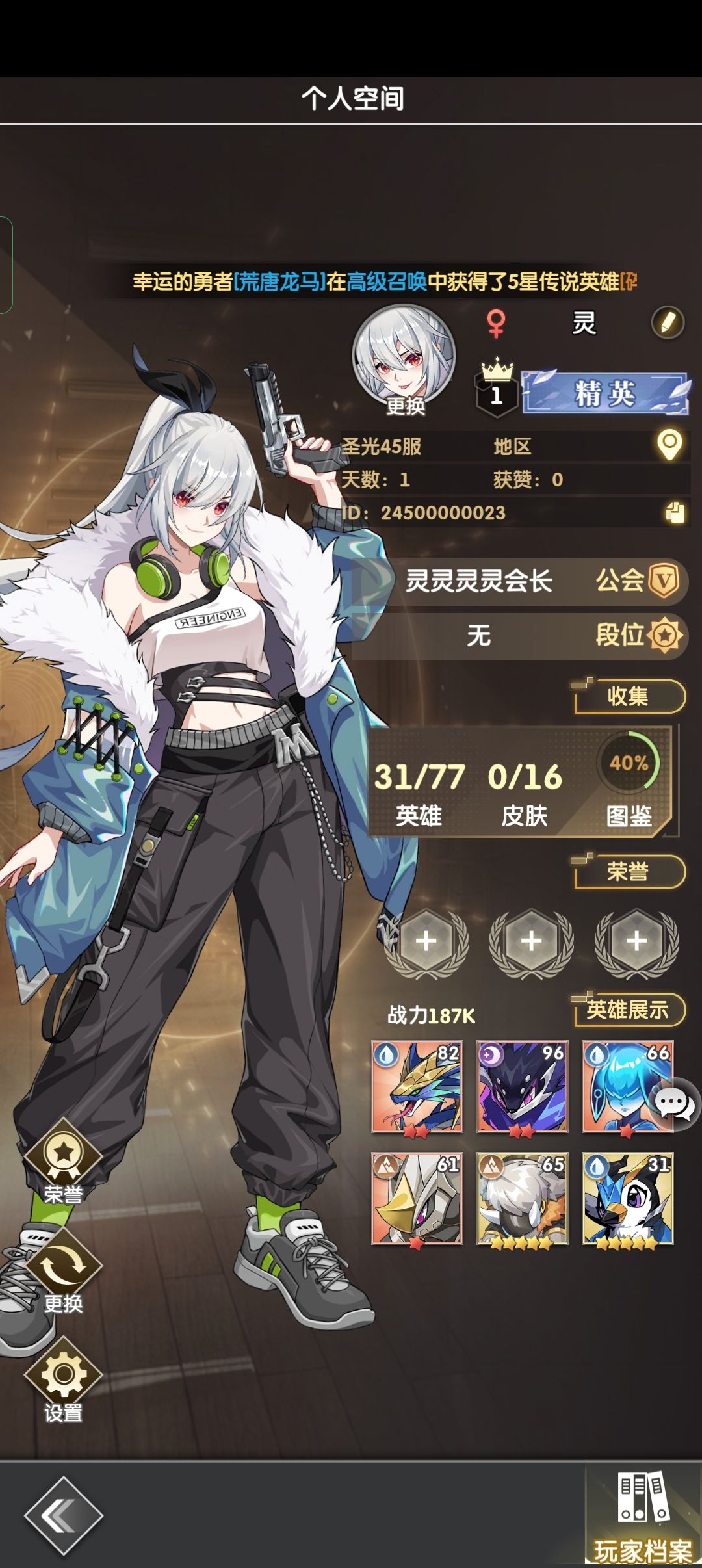 开局这些适合玩什么 2