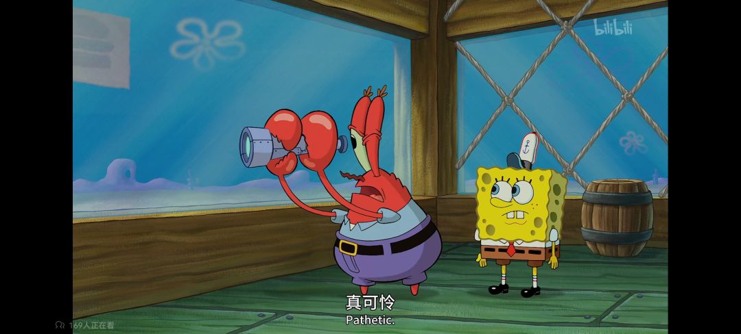 散了吧散了吧 2