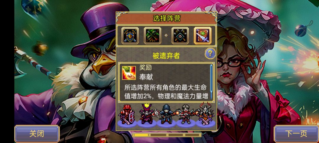 US 美服,找些人玩黑暗阵营(右2种族) 1
