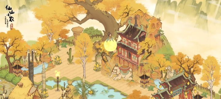 月牙泉截图