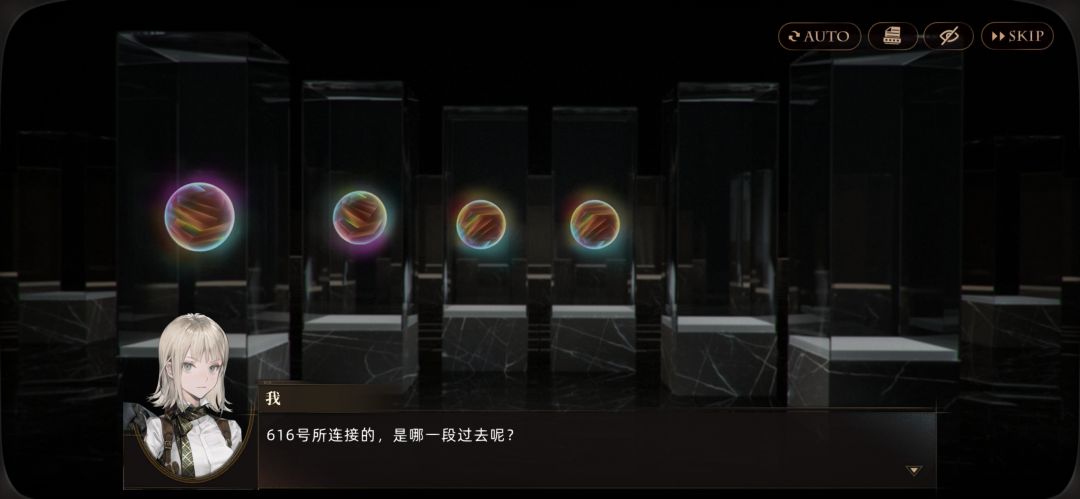 第11关剧情科长立绘错误 1